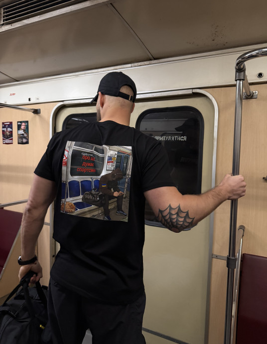 Футболка METRO