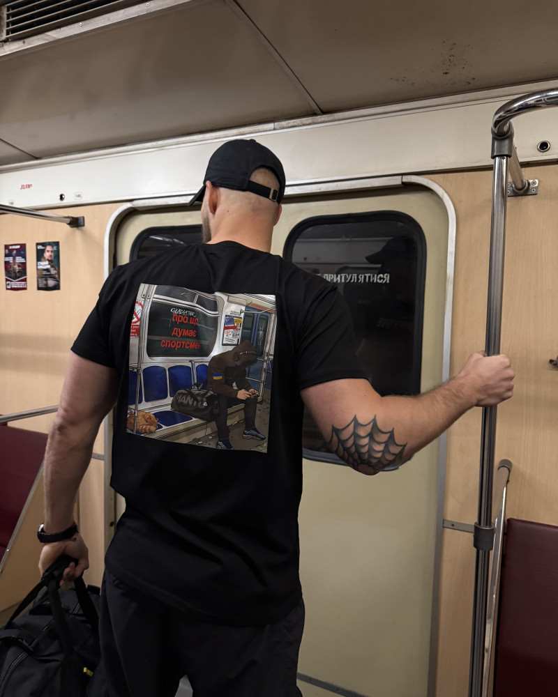 Футболка METRO